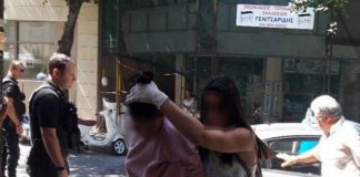 Κρήτη: Προφυλακίστηκε η 44χρονη για το θάνατο του συντρόφου της με ψαλίδι