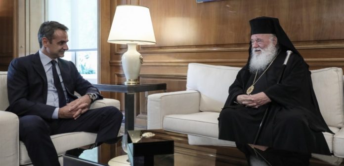 ieronumos-mitsotakis-maximou