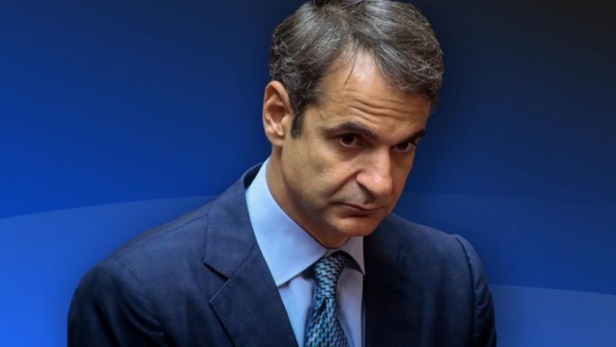 mitsotakis_252863_160279