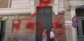 Επιχείρηση «Νόμος και Τάξη» από ΝΔ: Έρχονται συλλήψεις για τους Ρουβίκωνες
