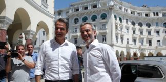 Κ. Μητσοτάκης: H Ελλάδα είναι έτοιμη να γυρίσει σελίδα και θα δώσει ισχυρή εντολή στη ΝΔ