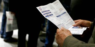 Εγκρίθηκαν τα νέα τιμολόγια της ΔΕΗ – Οι νέες τιμές από τον Σεπτέμβριο