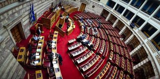Βουλή: Σήμερα η ψήφιση του ν/σ για τις άδειες οδήγησης