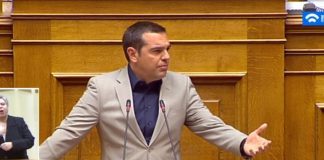 Αλ. Τσίπρας για “επιτελικό κράτος”: Σχέδιο που βάλλει εναντίον των δημοκρατικών θεσμών