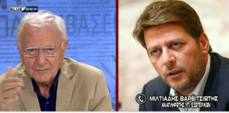 Μ. Βαρβιτσιώτης για το “θρίλερ” με το ιρανικό τάνκερ: Παρακολουθούμε στενά την κατάσταση