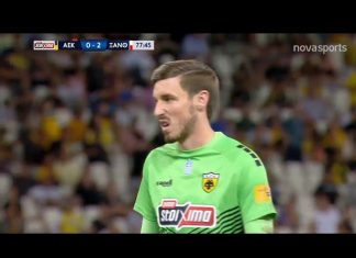 ΑΕΚ – Ξάνθη 1-2: Δείτε τα γκολ από την αναμέτρηση