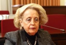 ΣτΕ: Απορρίφθηκε η αίτηση ασφαλιστικών μέτρων της Β. Θάνου και Α. Νάκου