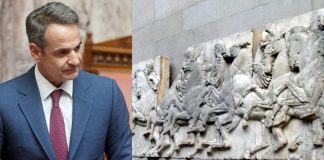 Κ. Μητσοτάκης στον Observer: Nα έρθουν στην Αθήνα τα Γλυπτά του Παρθενώνα
