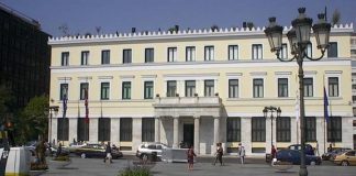 Προσλήψεις στον Δήμο Αθηναίων ενέκρινε το δημοτικό συμβούλιο