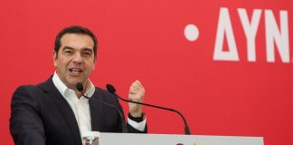 Αλ. Τσίπρας: Ιστορική ευθύνη να μη διαψεύσουμε τις ελπίδες του λαού που μας εμπιστεύθηκε