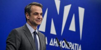 Κυριάκος Μητσοτάκης: Από σήμερα τέλος τα capital controls