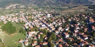 Κτηματολόγιο: Δόθηκε παράταση στις προθεσμίες υποβολής δηλώσεων