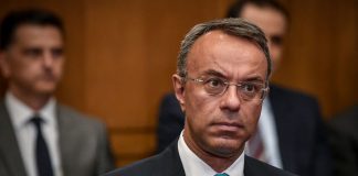 Χ. Σταϊκούρας: Σχέδιο φοροελαφρύνσεων και νέες αντικειμενικές αξιών ακινήτων