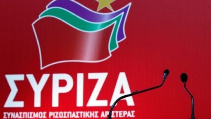 w08-02730SYRIZAmikrofona
