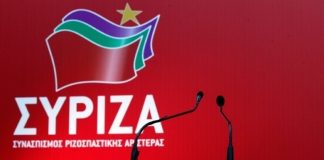 ΣΥΡΙΖΑ: «Αντί για ελαφρύνσεις ο κ. Μητσοτάκης φέρνει επιβαρύνσεις»