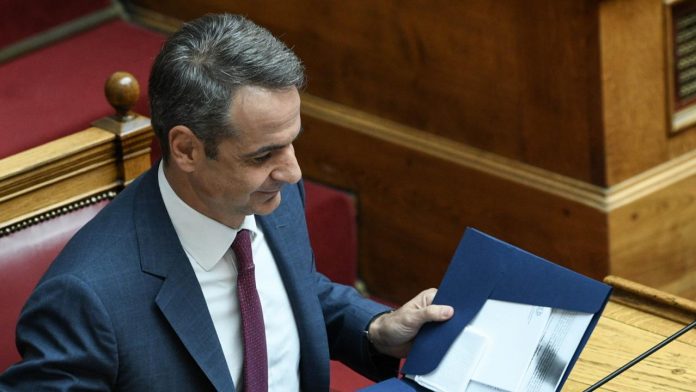 EK_Mitsotakis_0