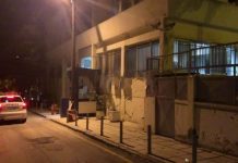 Θεσσαλονίκη: Επίθεση με μολότοφ στο αστυνομικό τμήμα Τούμπας