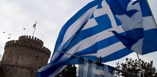 Χρόνια πολλά Θεσσαλονίκη: Εορταστικό τριήμερο με πλήθος εκδηλώσεων