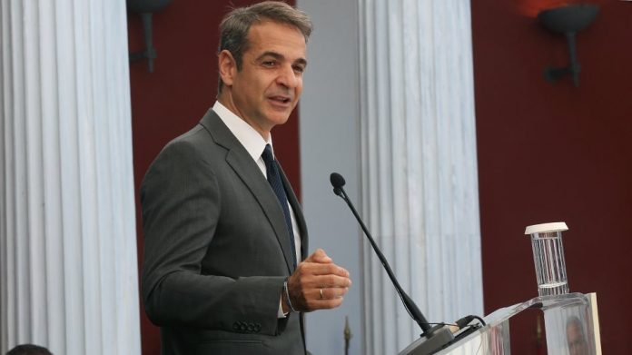 mitsotakis-zappeio