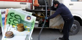 Οριακά πάνω από 1 ευρώ αναμένεται η τιμή του πετρελαίου θέρμανσης