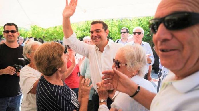 tsipouras