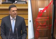 Παρέμβαση «Ρουβίκωνα» στο γραφείο του Βασίλη Κικίλια