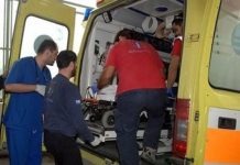 Λαμία: Αθίγγανος επιτέθηκε και χτύπησε Λαμιώτη για να τον ληστέψει