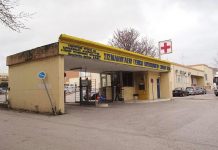 Ροδόπη: Παράνομος μετανάστης μαχαίρωσε αστυνομικό