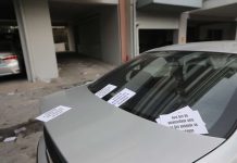 Πορεία και συγκέντρωση 100 ατόμων μπροστά στο σπίτι του Μ. Χρυσοχοΐδη