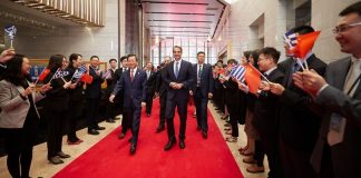 Κ. Μητσοτάκης στη Cosco: Κοινός στόχος να γίνει το λιμάνι του Πειραιά το μεγαλύτερο της Ευρώπης
