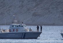 Σώα και αβλαβή εντοπίστηκε η 45χρονη από τη Νέα Ζηλανδία που αγνοείτο στη Φολέγανδρο
