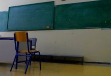 Κρήτη: Τρόμος σε σχολείο της Μεσσαράς – Μαθητής τράβηξε όπλο!