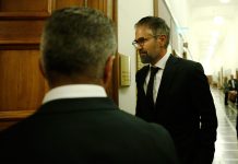 Ο Άρειος Πάγος θα ζητήσει από την Βουλή την κατάθεση Φρουζή