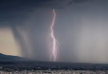 ΕΜΥ: Έκτακτο δελτίο καιρού – Κακοκαιρία θα πλήξει το σύνολο της χώρας τις επόμενες ώρες