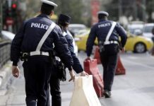 “Κλειστό” το κέντρο της Αθήνας λόγω των εκδηλώσεων για το Πολυτεχνείο