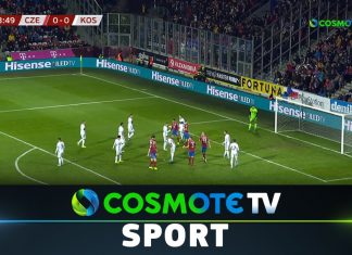 Τσεχία – Κόσοβο 2-1: Δείτε τα γκολ και τα καλύτερα στιγμιότυπα του αγώνα