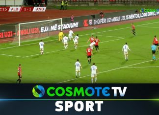 Αλβανία – Ανδόρα 2-2: Δείτε τα γκολ και τις καλύτερες φάσεις του αγώνα