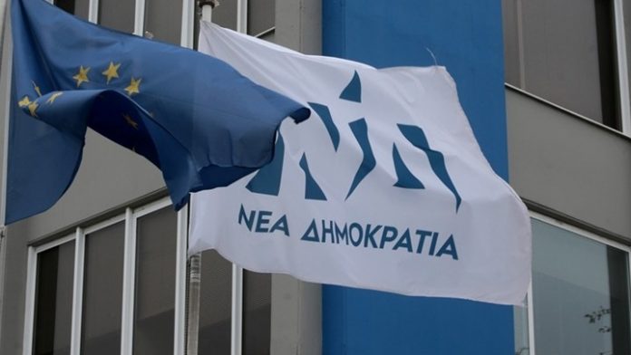 nd-3