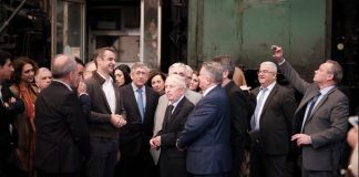 Κ. Μητσοτάκης: Η κυβέρνηση στηρίζει την επιχειρηματικότητα και τις επενδυτικές πρωτοβουλίες