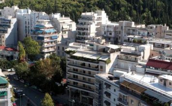Σε πλήρη λειτουργία ο νέος εξωδικαστικός μηχανισμός για την προστασία της κύριας κατοικίας