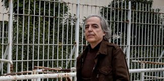 Στο Δικαστικό Συμβούλιο Βόλου ο Κουφοντίνας για την 9ήμερη εορταστική άδεια