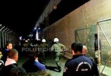 Χίος: Νύχτα επεισοδίων στη ΒΙ.ΑΛ. μεταξύ παρανόμων μεταναστών με τραυματία και αστυνομικό