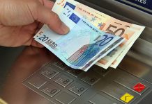 Επιστρεπτέα Προκαταβολή σήμερα για 13.156 δικαιούχους