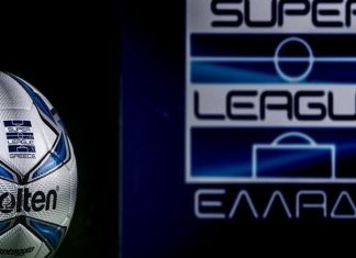 SUPER LEAGUE 1: Η βαθμολογία και τα αποτελέσματα της 15ης αγωνιστικής