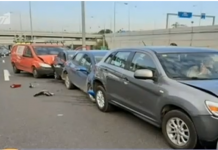 Τεράστιες ουρές στην Αττική Οδό λόγω τροχαίου 4 αυτοκινήτων