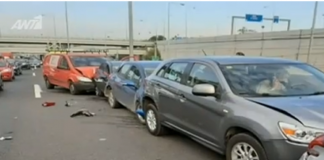 Τεράστιες ουρές στην Αττική Οδό λόγω τροχαίου 4 αυτοκινήτων