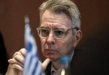 Τζ. Πάιατ: Τα νησιά έχουν θαλάσσιες ζώνες και υφαλοκρηπίδα