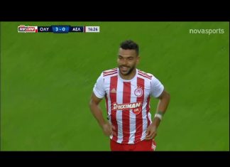 Ολυμπιακός Λάρισα 4-1: Δείτε τα γκολ και τις καλύτερες στιγμές της αναμέτρησης