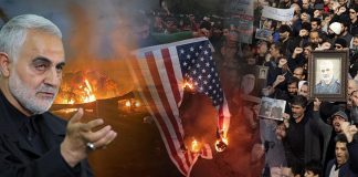 Φρουροί της Επανάστασης: Η Τεχεράνη “θα πάρει σύντομα σκληρότερη εκδίκηση”