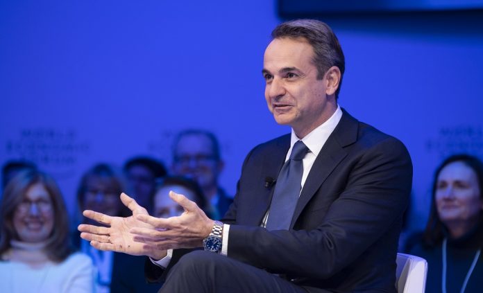 50th annual meeting of the World Economic Forum in Davos
